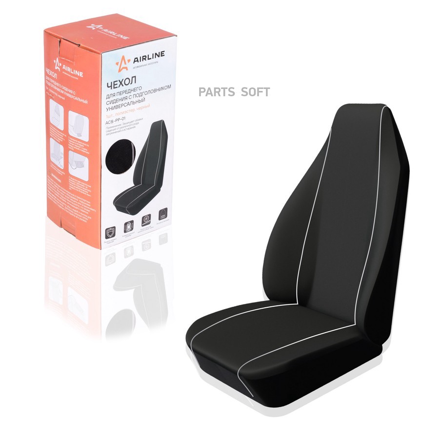 Чехлы автомобильные универсальные полиэстер черный "AIRLINE" (1 шт.) - AIRLINE None None